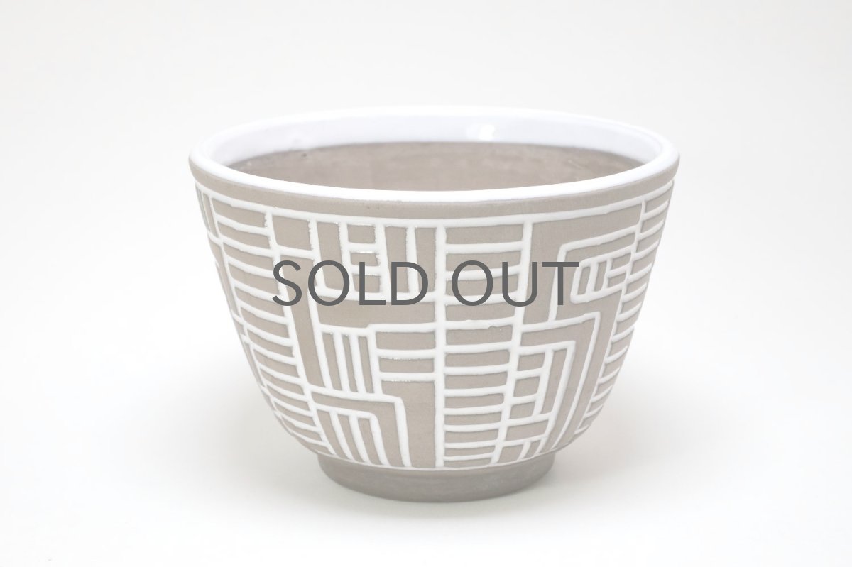 画像2: 北欧ガーデニンググッツ/ビンテージ/Upsala Ekeby/ウプサラエクビィ/植物ポット/鉢/迷路柄 (2)