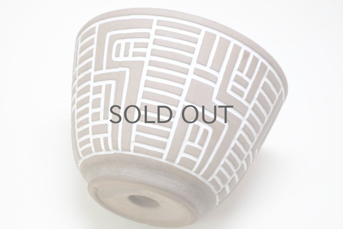 画像4: 北欧ガーデニンググッツ/ビンテージ/Upsala Ekeby/ウプサラエクビィ/植物ポット/鉢/迷路柄 (4)