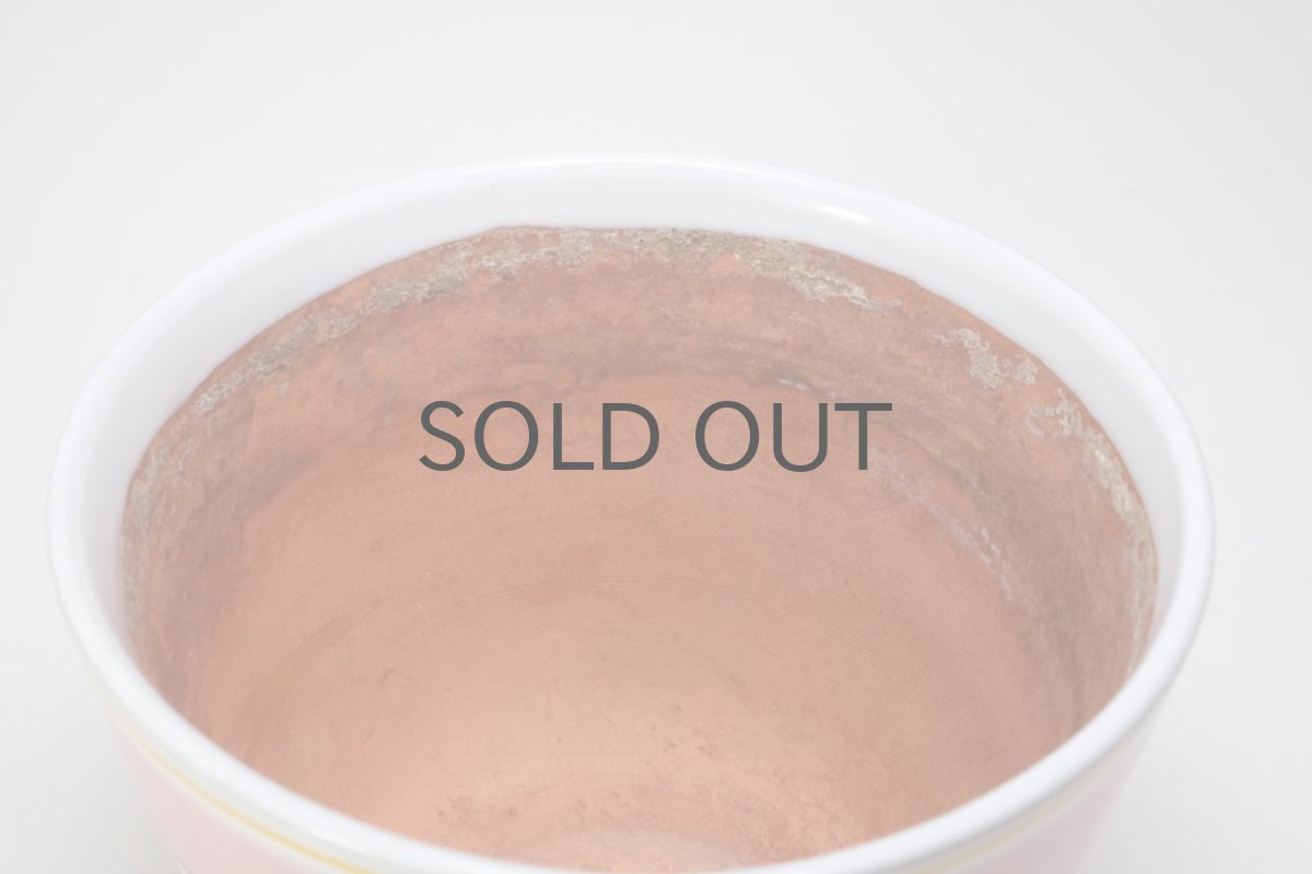 画像3: 北欧ガーデニンググッツ/ビンテージ/Upsala Ekeby/ウプサラエクビィ/植物ポット/鉢/ボーダーピンク/Mサイズ (3)