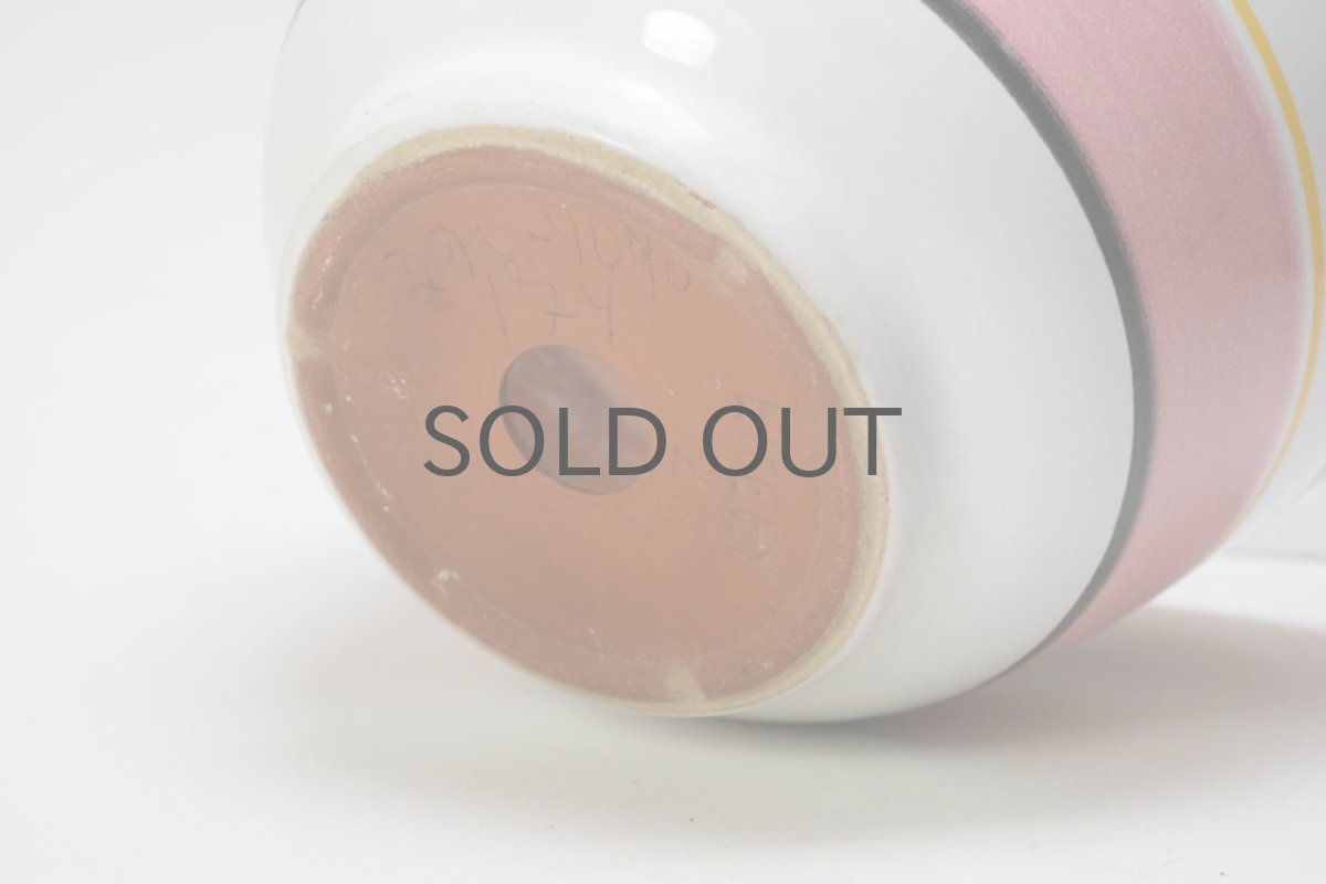 画像6: 北欧ガーデニンググッツ/ビンテージ/Upsala Ekeby/ウプサラエクビィ/植物ポット/鉢/ボーダーピンク/Mサイズ (6)