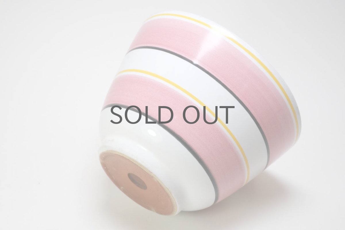 画像2: 北欧ガーデニンググッツ/ビンテージ/Upsala Ekeby/ウプサラエクビィ/植物ポット/鉢/ボーダーピンク/Mサイズ (2)