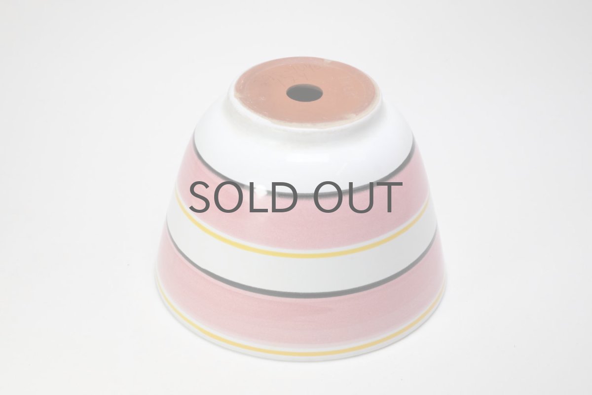 画像5: 北欧ガーデニンググッツ/ビンテージ/Upsala Ekeby/ウプサラエクビィ/植物ポット/鉢/ボーダーピンク/Mサイズ (5)