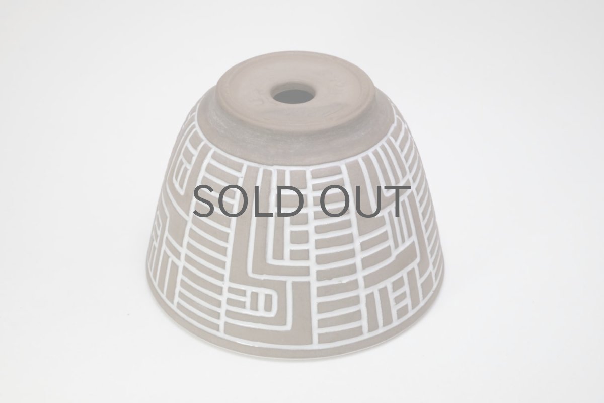 画像6: 北欧ガーデニンググッツ/ビンテージ/Upsala Ekeby/ウプサラエクビィ/植物ポット/鉢/迷路柄 (6)