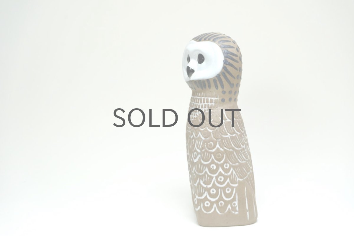 画像3: Upsala Ekeby/ウプサラ エクビィ/マリ・シムルソン/親フクロウ (3)