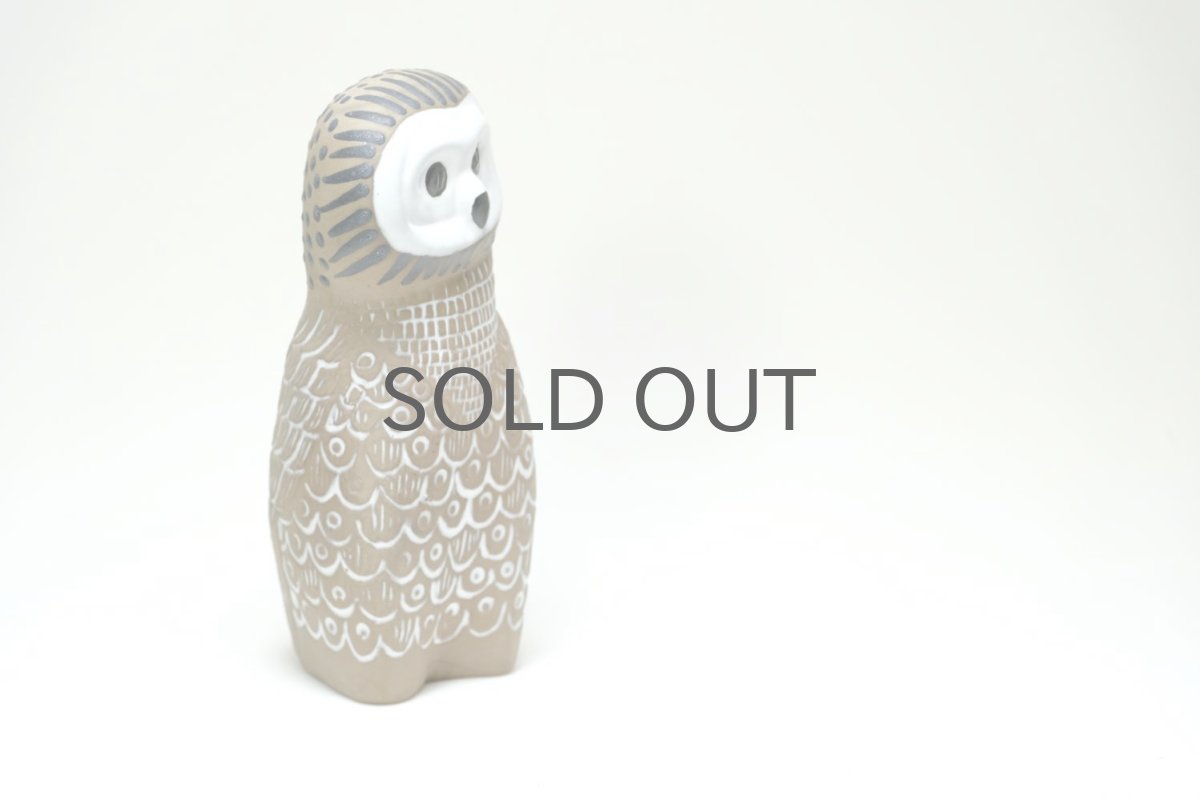 画像4: Upsala Ekeby/ウプサラ エクビィ/マリ・シムルソン/親フクロウ (4)