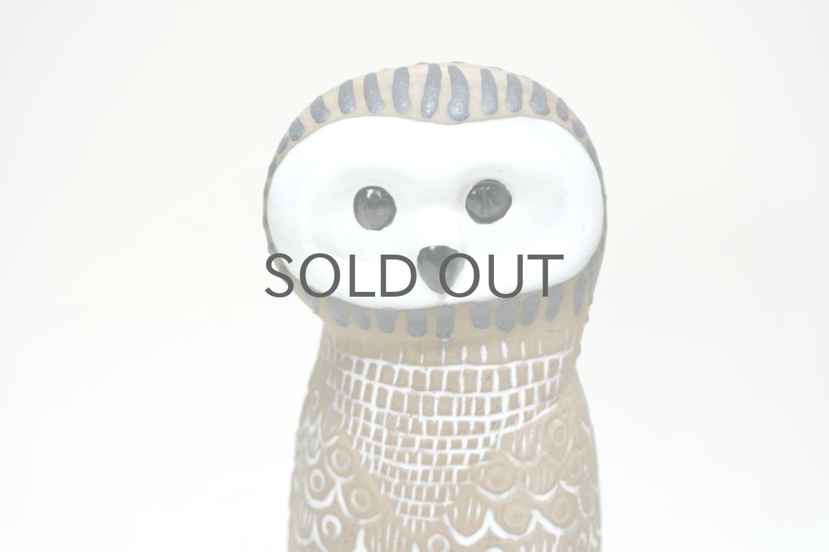 画像2: Upsala Ekeby/ウプサラ エクビィ/マリ・シムルソン/親フクロウ (2)