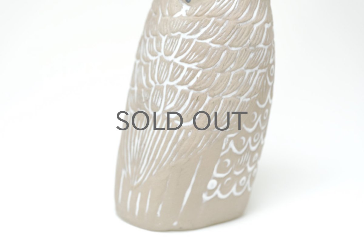 画像7: Upsala Ekeby/ウプサラ エクビィ/マリ・シムルソン/親フクロウ (7)