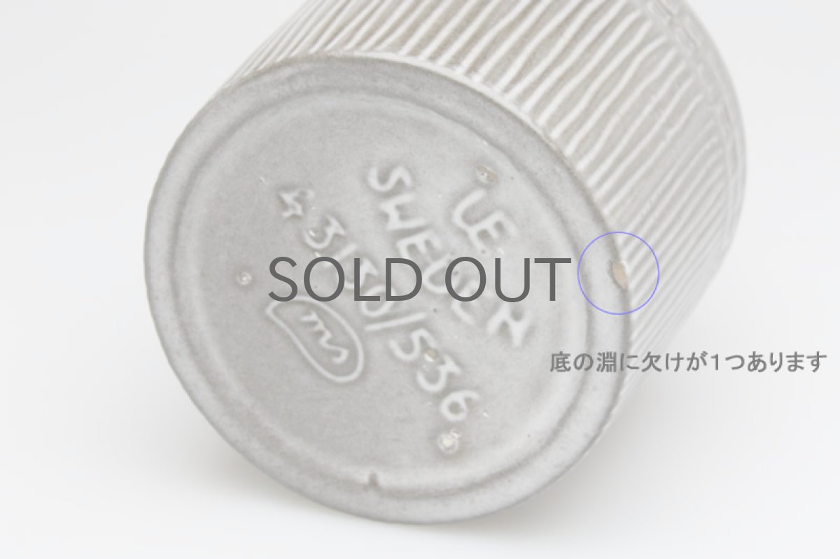 画像3: Upsala Ekeby  ウプサラ エクビィ マリ・シムルソンの花瓶  (3)