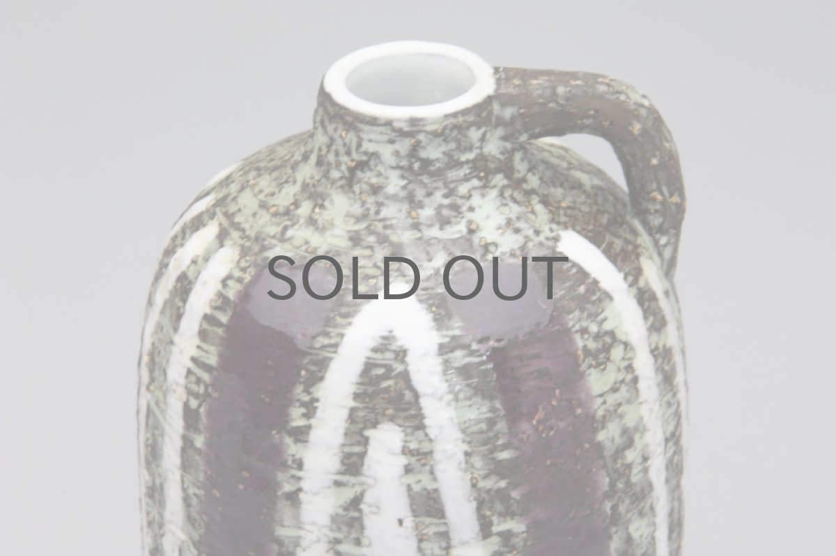 画像2: Upsala Ekeby  ウプサラ エクビィ Ingrid Atterberg一輪挿し  (2)