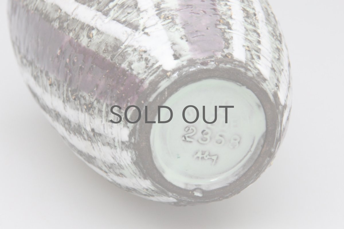 画像3: Upsala Ekeby  ウプサラ エクビィ Ingrid Atterberg一輪挿し  (3)