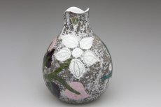 画像1: Upsala Ekeby/ウプサラ　エキュビ マリ・シムルソン Ester 花瓶　 (1)