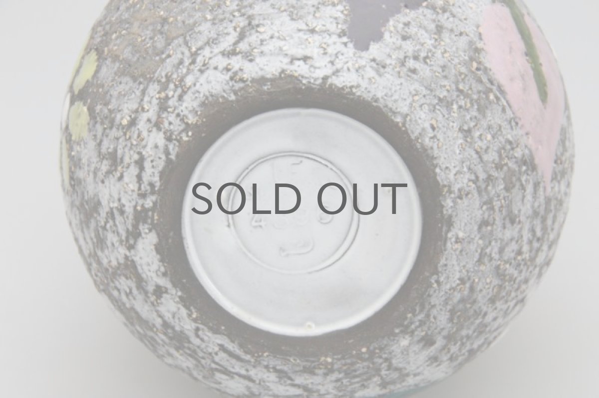 画像5: Upsala Ekeby/ウプサラ　エキュビ マリ・シムルソン Ester 花瓶　 (5)