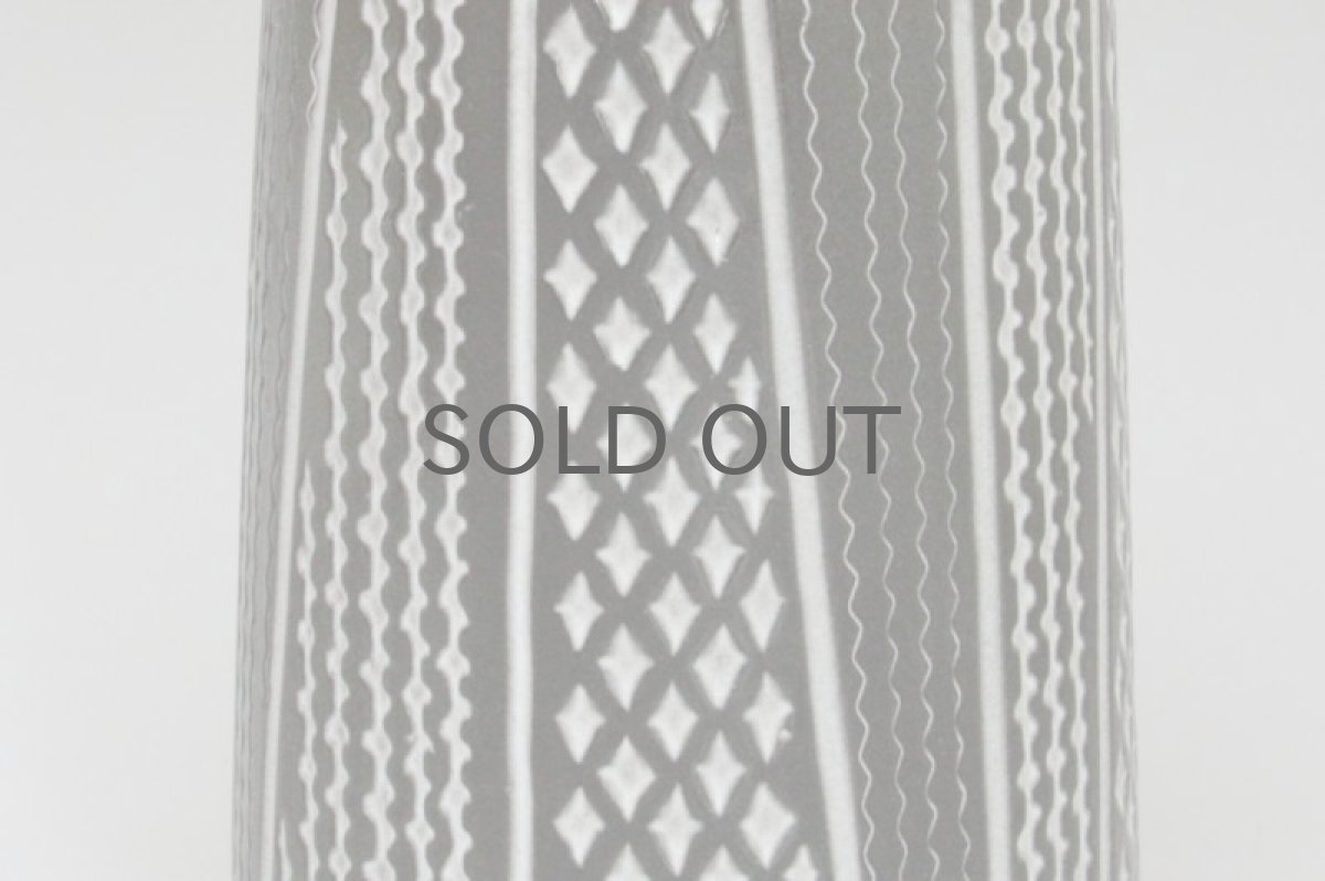 画像2:  Upsala Ekeby  ウプサラ エクビィ マリ・シムルソン  モノトーンストライプ花瓶  (2)