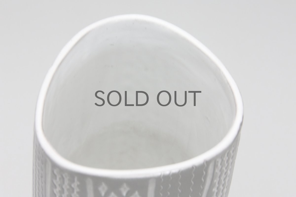 画像3:  Upsala Ekeby  ウプサラ エクビィ マリ・シムルソン  モノトーンストライプ花瓶  (3)