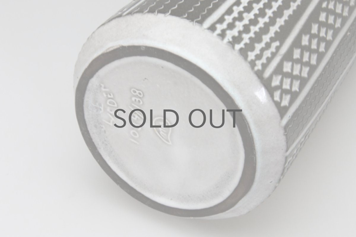 画像4:  Upsala Ekeby  ウプサラ エクビィ マリ・シムルソン  モノトーンストライプ花瓶  (4)