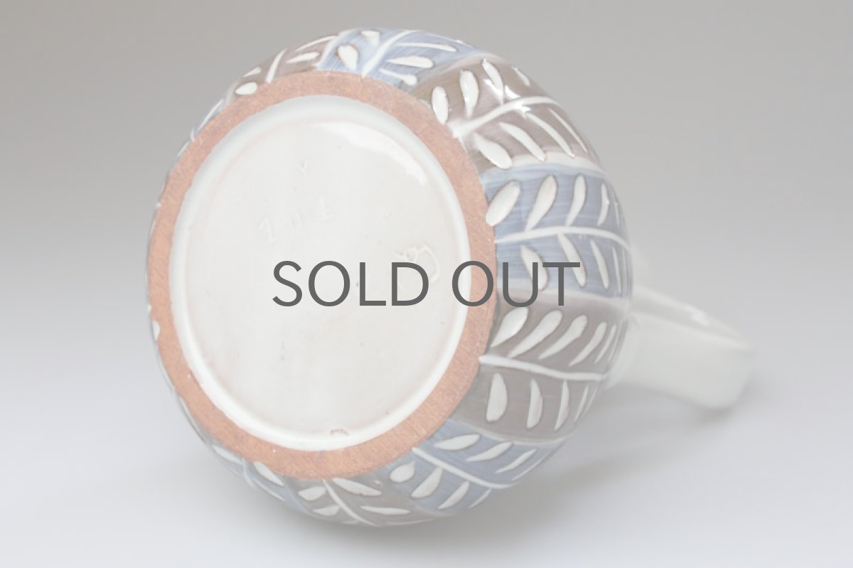 画像4: Upsala Ekeby  ウプサラ エクビィ Ingrid Atterberg一輪挿しの花瓶  (4)