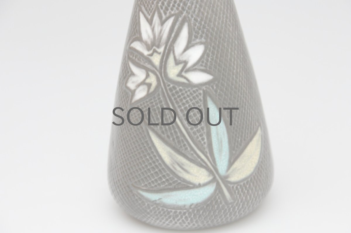 画像3: Upsala Ekeby/ウプサラ　エキュビ マリ・シムルソン Starフラワーベース　Lサイズ (3)