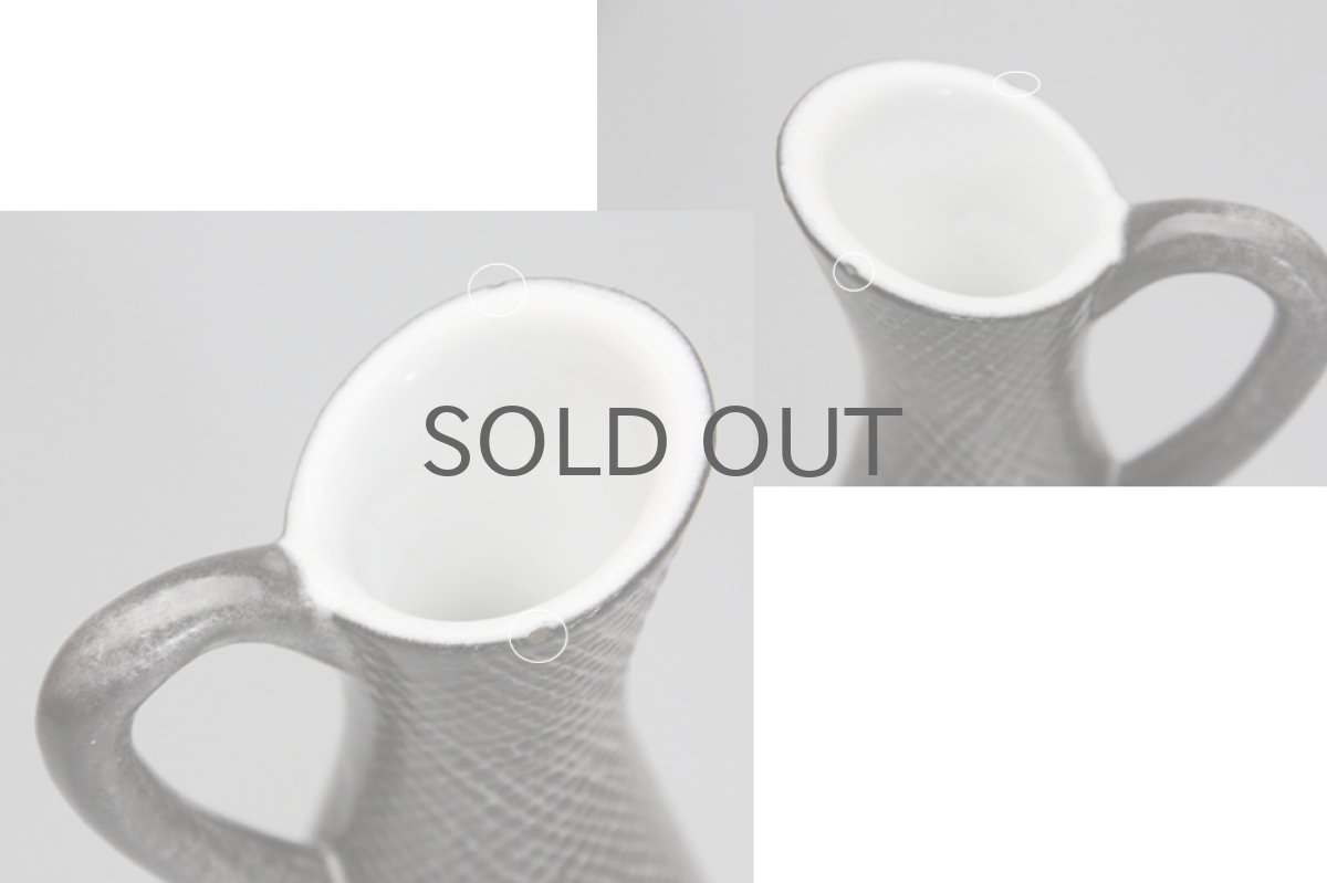 画像4: Upsala Ekeby/ウプサラ　エキュビ マリ・シムルソン Starフラワーベース　Lサイズ (4)