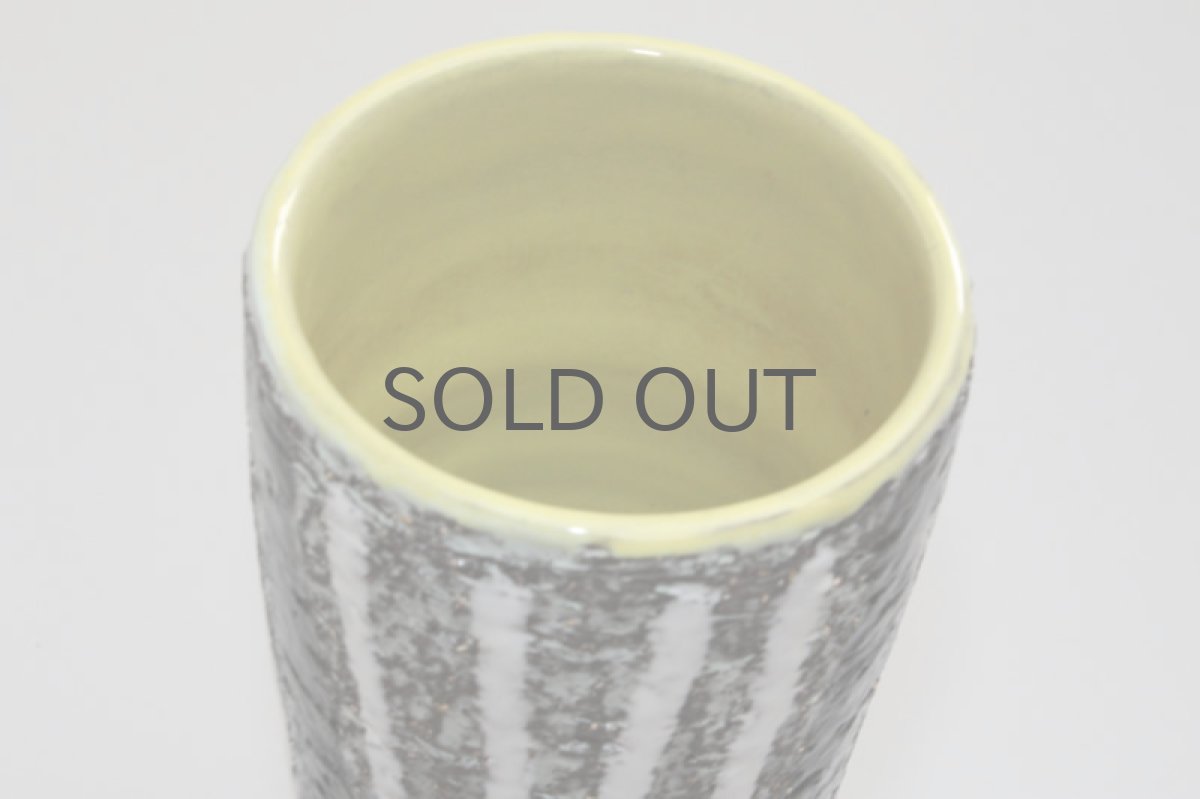 画像2: Upsala Ekeby  ウプサラ エクビィ Ingrid Atterberg ストライプ花瓶 (2)