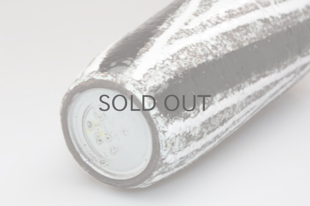 画像3: Upsala Ekeby  ウプサラ エクビィ Ingrid Atterberg ストライプ花瓶 (3)