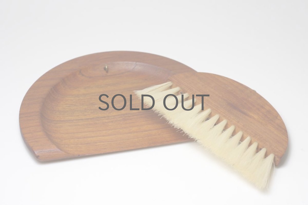 画像2: ビンテージ北欧雑貨/チーク卓上ブラシ (2)