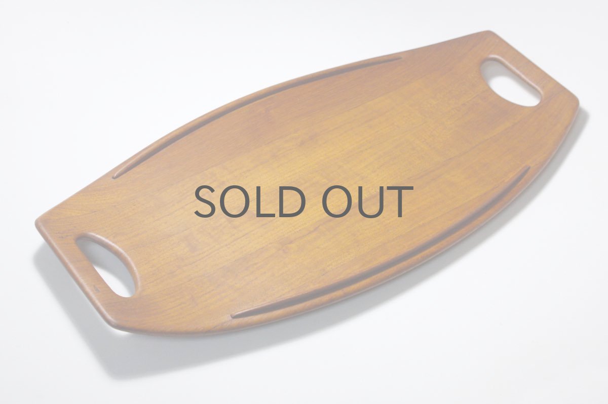 画像3: DANSK  ダンスク 801チークトレー Sサイズ (3)