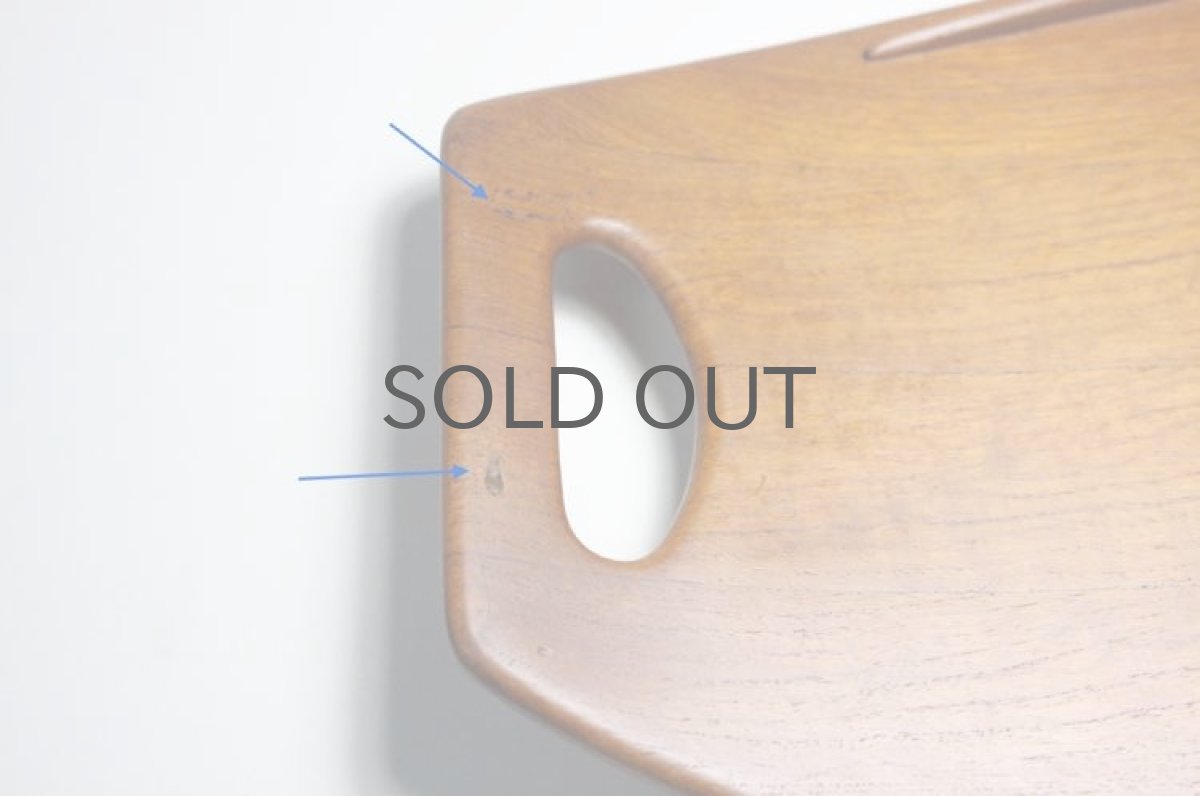 画像2: DANSK  ダンスク 801チークトレー Sサイズ (2)