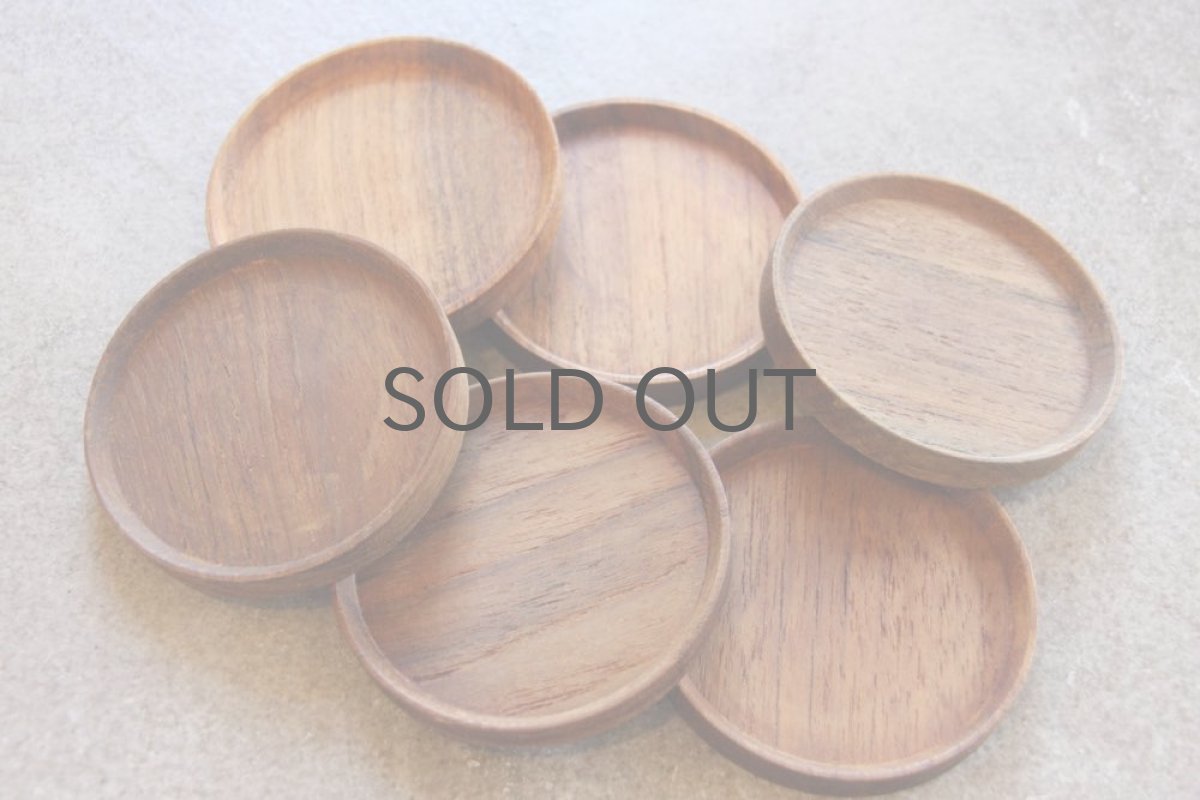 画像2: ビンテージ北欧雑貨/LAURIDS LONBORG Denmark/チークコースター6枚セット (2)