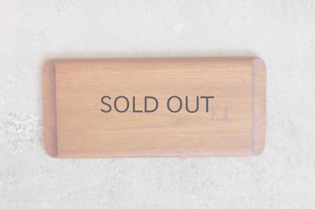 画像2: 北欧雑貨/チークトレイ/デンマーク/DIGSMED/45cm (2)