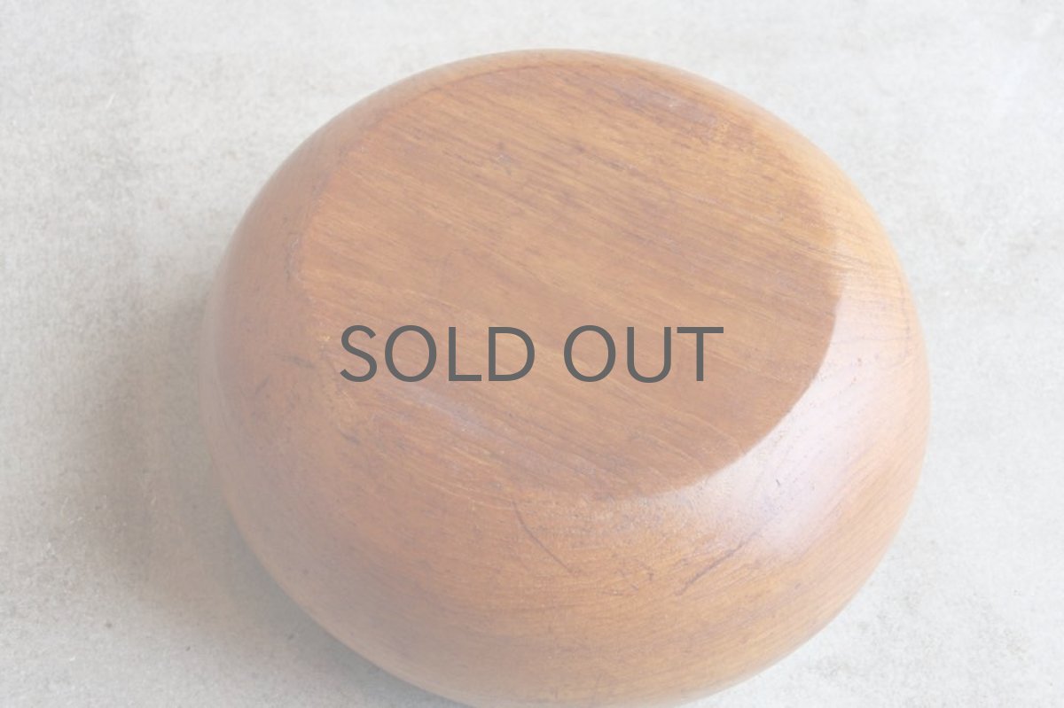 画像7: 北欧雑貨/デンマーク/チークボウル／No.1 (7)