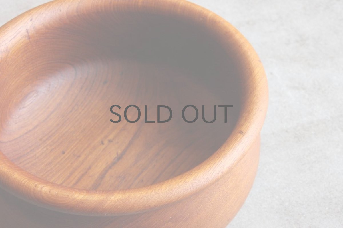 画像4: 北欧雑貨/デンマーク/チークボウル／No.2 (4)