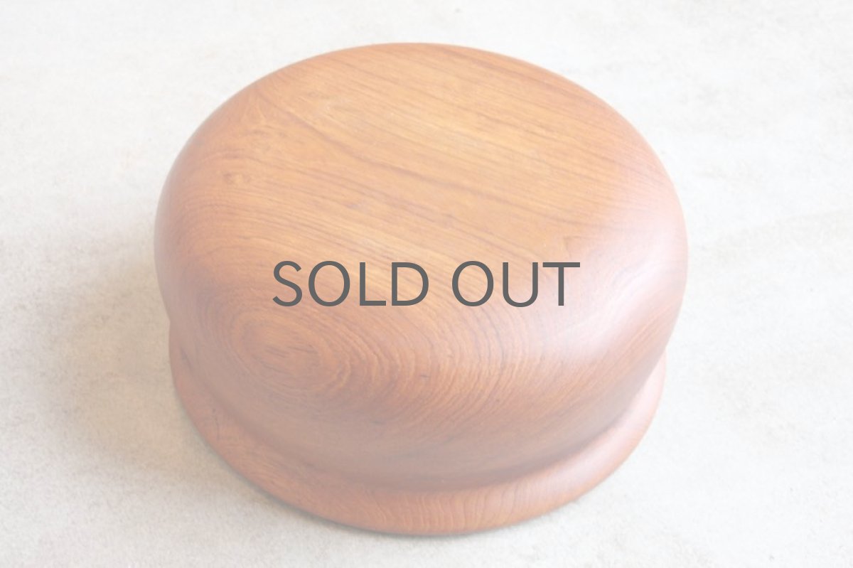 画像7: 北欧雑貨/デンマーク/チークボウル／No.2 (7)