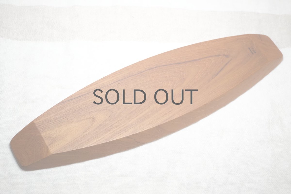 画像10: 北欧ビンテージ雑貨/デンマーク/SKJODE/ロングチークトレイ (10)