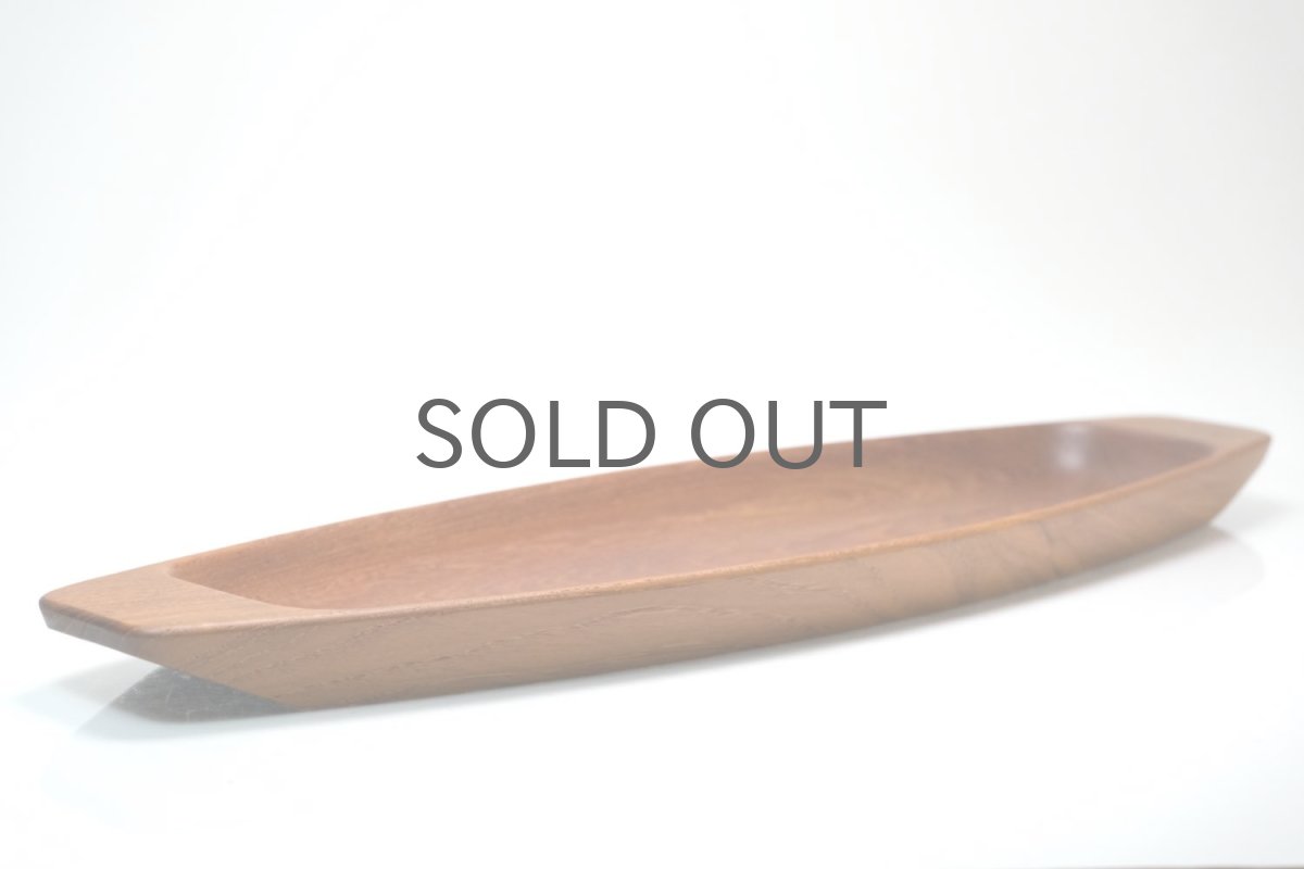 画像2: 北欧ビンテージ雑貨/デンマーク/SKJODE/ロングチークトレイ (2)