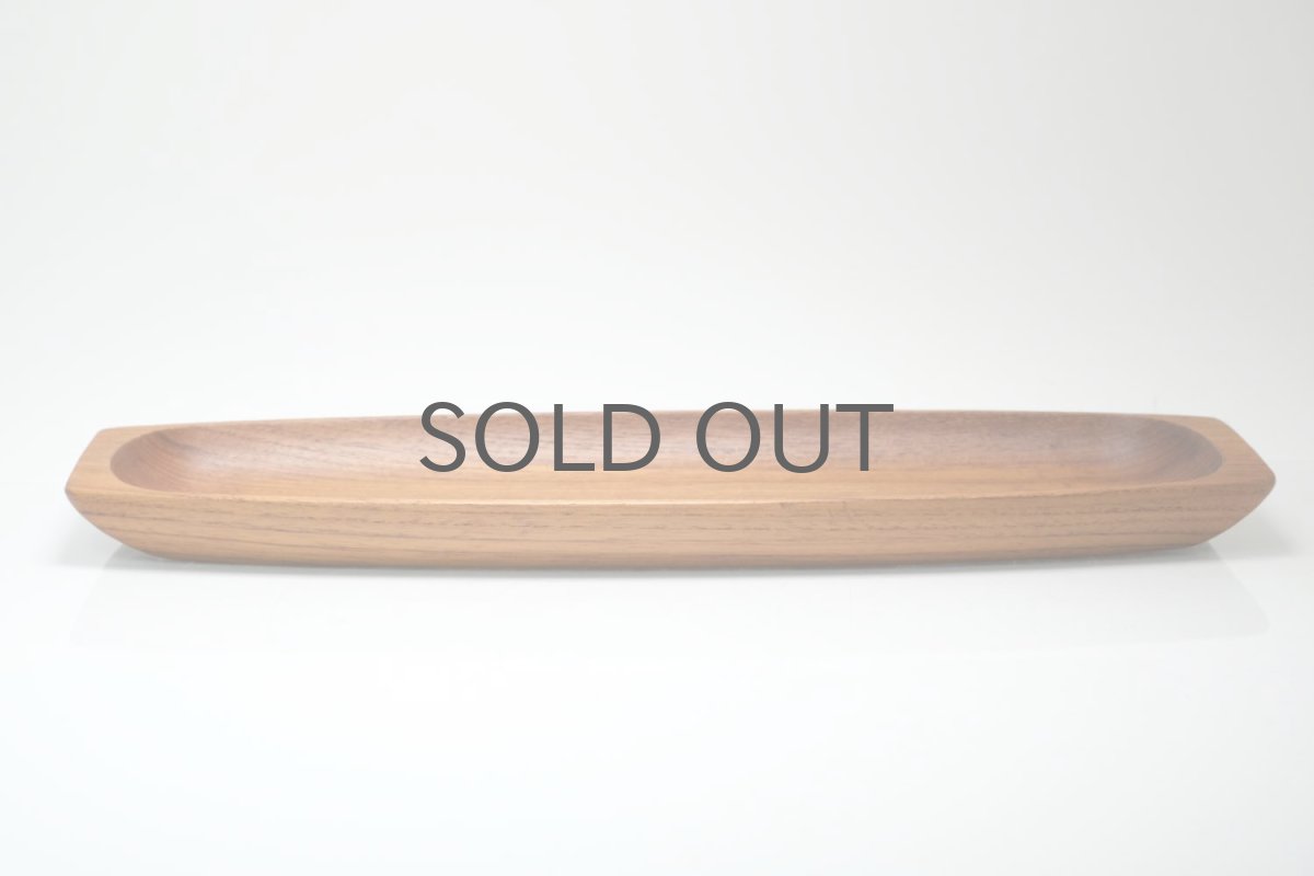 画像4: 北欧ビンテージ雑貨/スウェーデン/Stako/ストーコ/ロングチークトレイ (4)