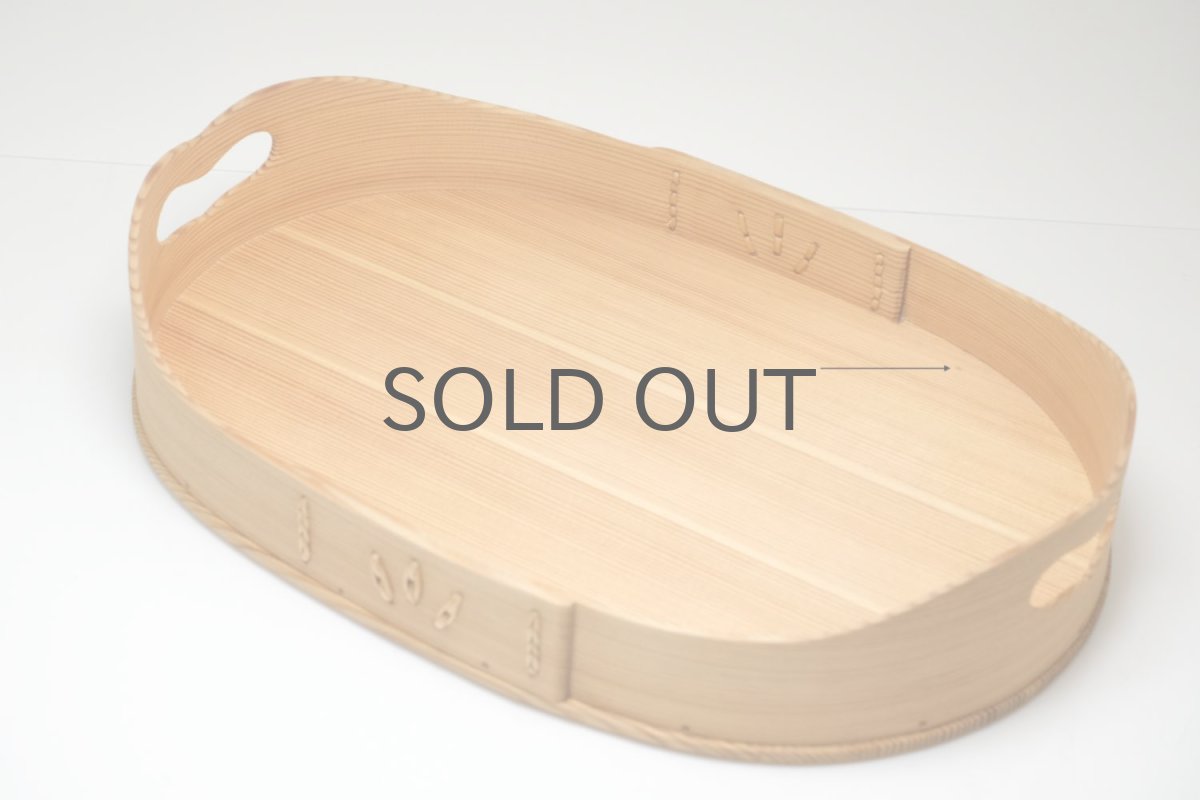 画像5: 北欧ビンテージ雑貨/白樺トレイ/スウェーデン (5)