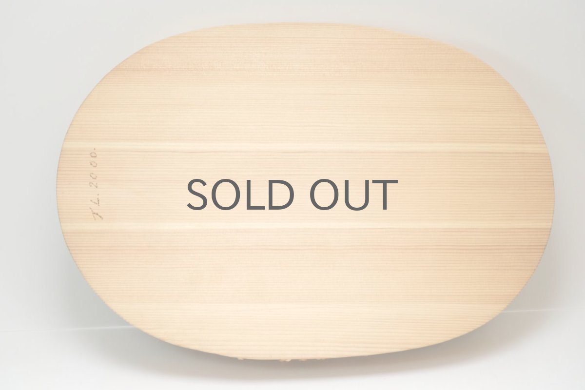 画像6: 北欧ビンテージ雑貨/白樺トレイ/スウェーデン (6)