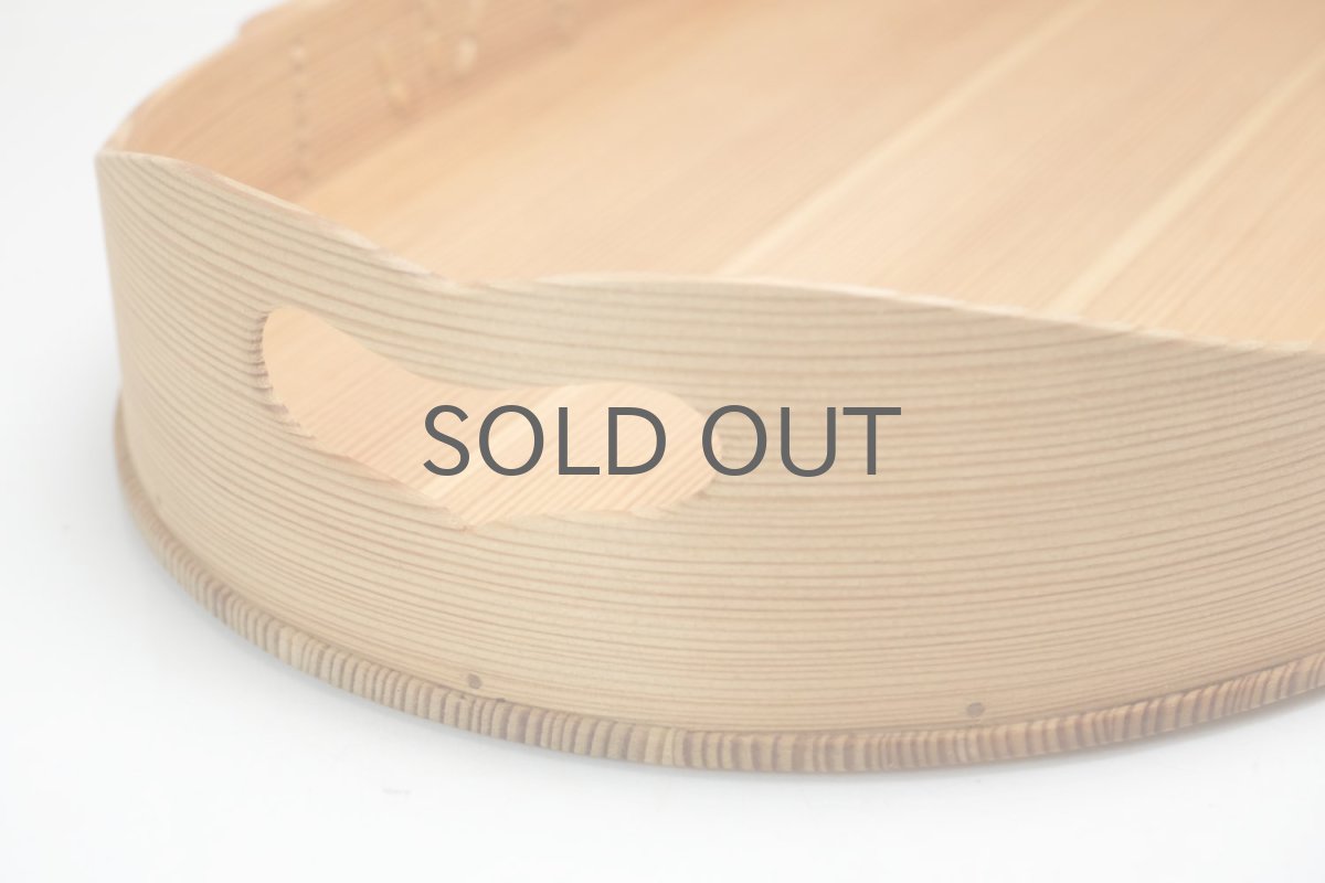 画像7: 北欧ビンテージ雑貨/白樺トレイ/スウェーデン (7)