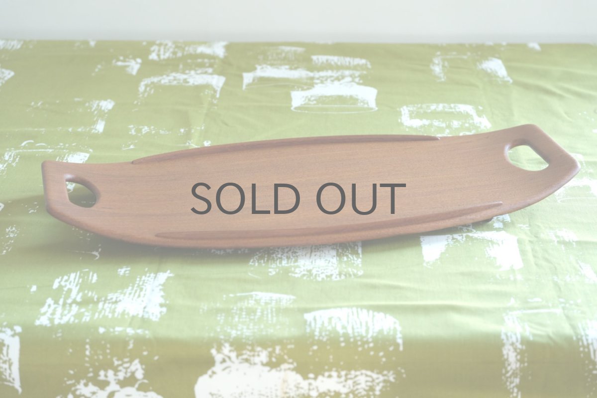 画像7: 北欧ビンテージ/DANSK/ダンスク/801チークトレー/Sサイズ/52cm (7)