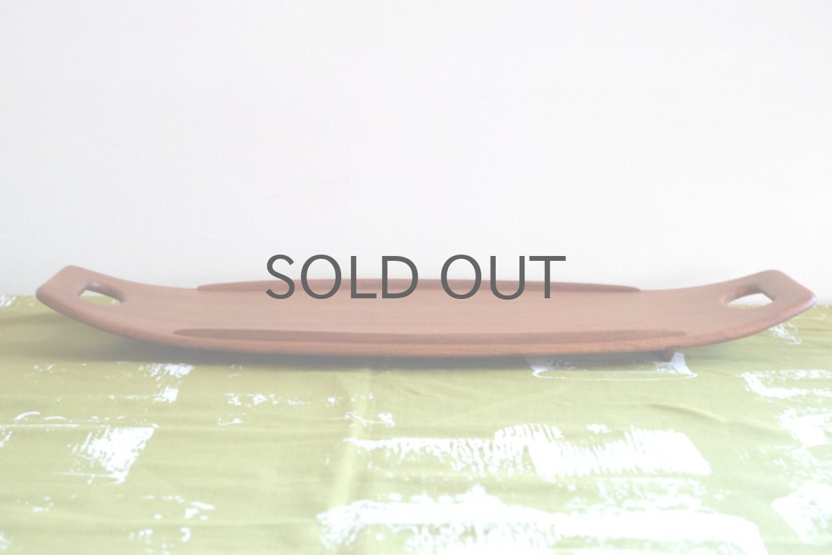 画像10: 北欧ビンテージ/DANSK/ダンスク/801チークトレー/Sサイズ/52cm (10)