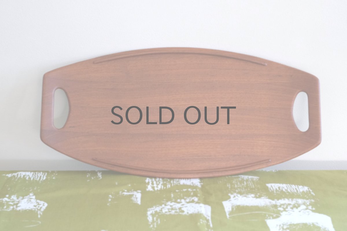 画像2: 北欧ビンテージ/DANSK/ダンスク/801チークトレー/Sサイズ/52cm (2)