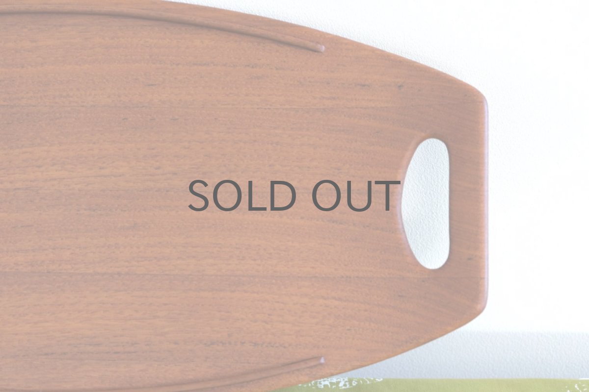 画像6: 北欧ビンテージ/DANSK/ダンスク/801チークトレー/Sサイズ/52cm (6)