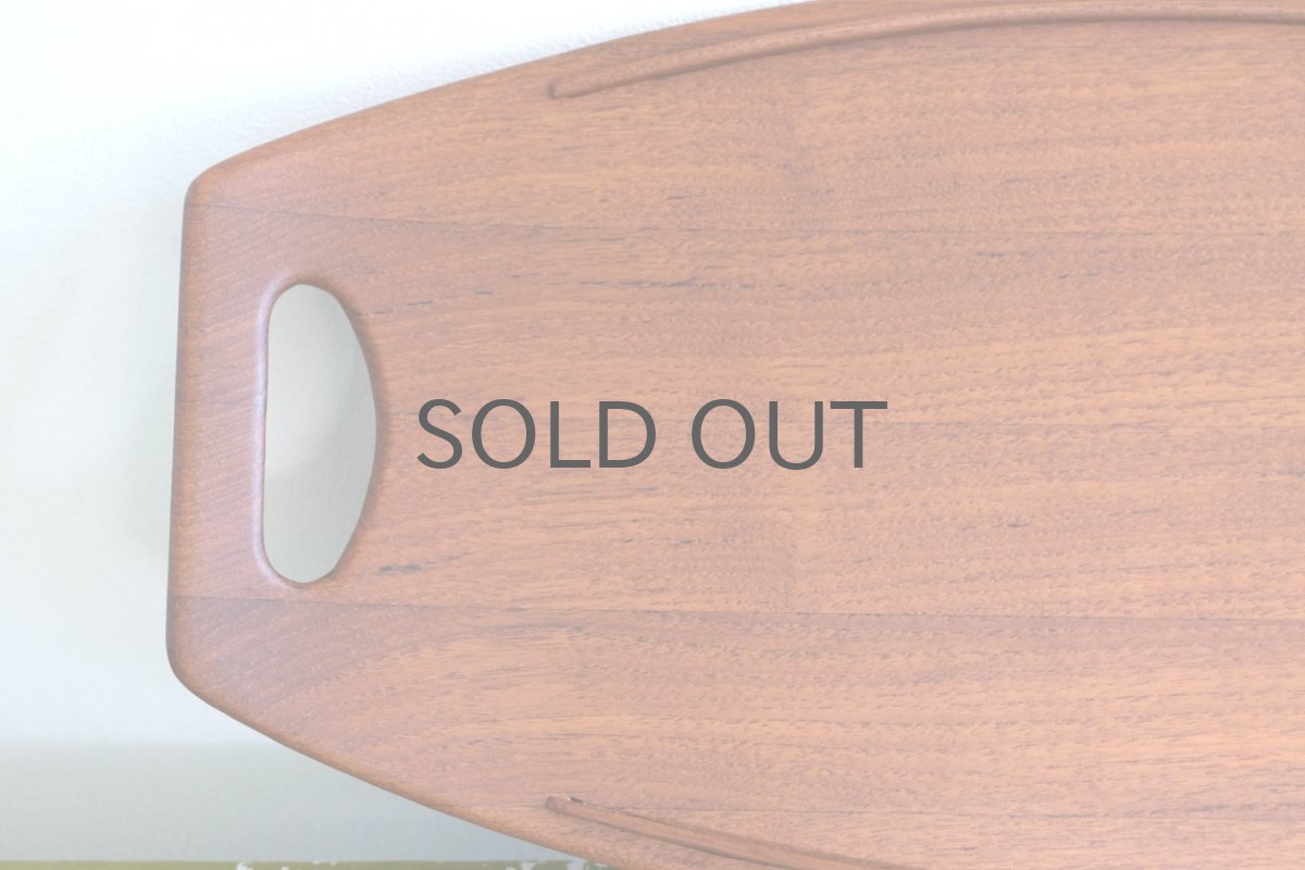 画像5: 北欧ビンテージ/DANSK/ダンスク/801チークトレー/Sサイズ/52cm (5)