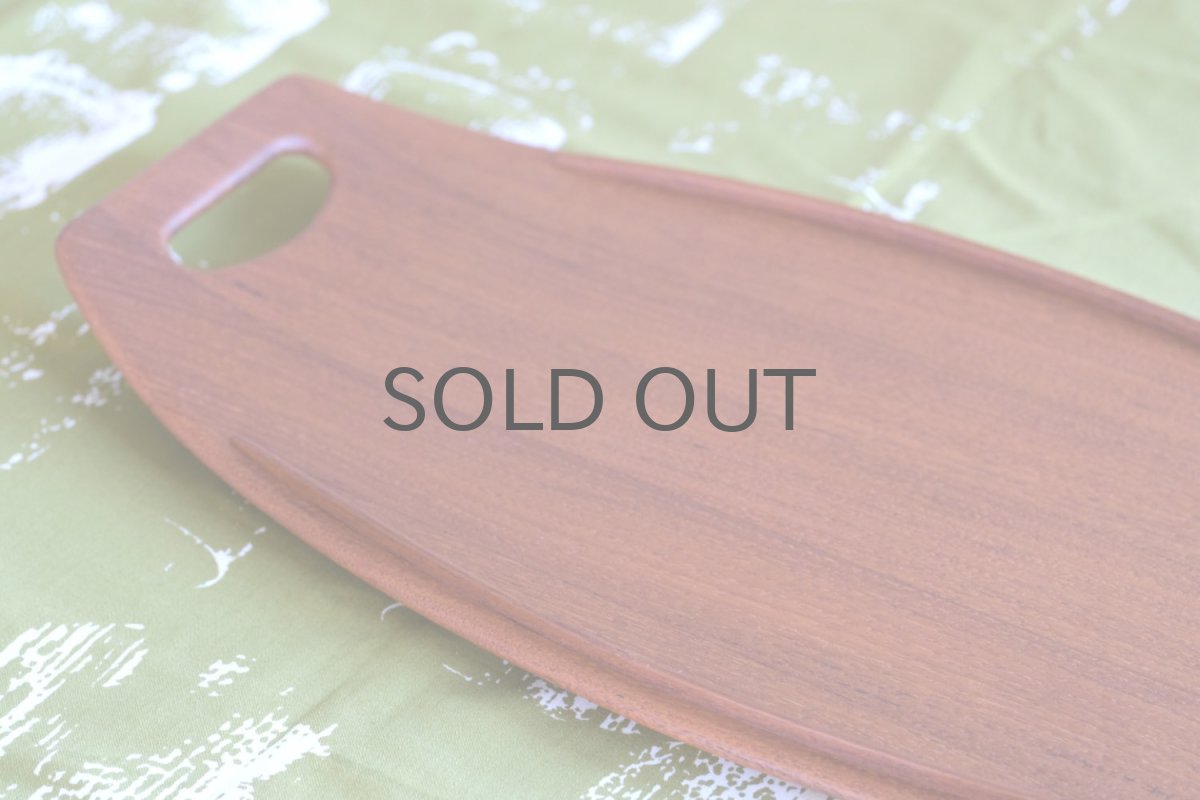 画像3: 北欧ビンテージ/DANSK/ダンスク/801チークトレー/Sサイズ/52cm (3)