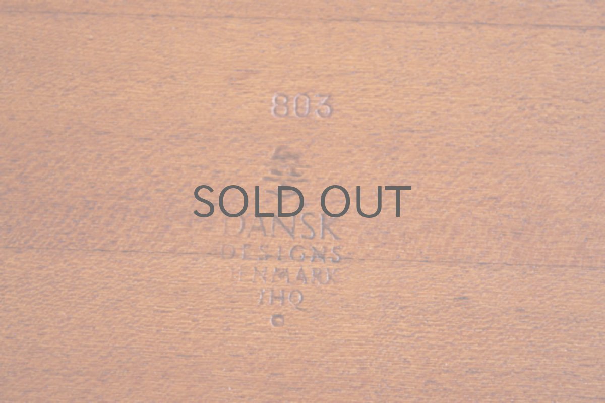 画像5: DANSK  ダンスク 803 チークトレー Lサイズ (5)