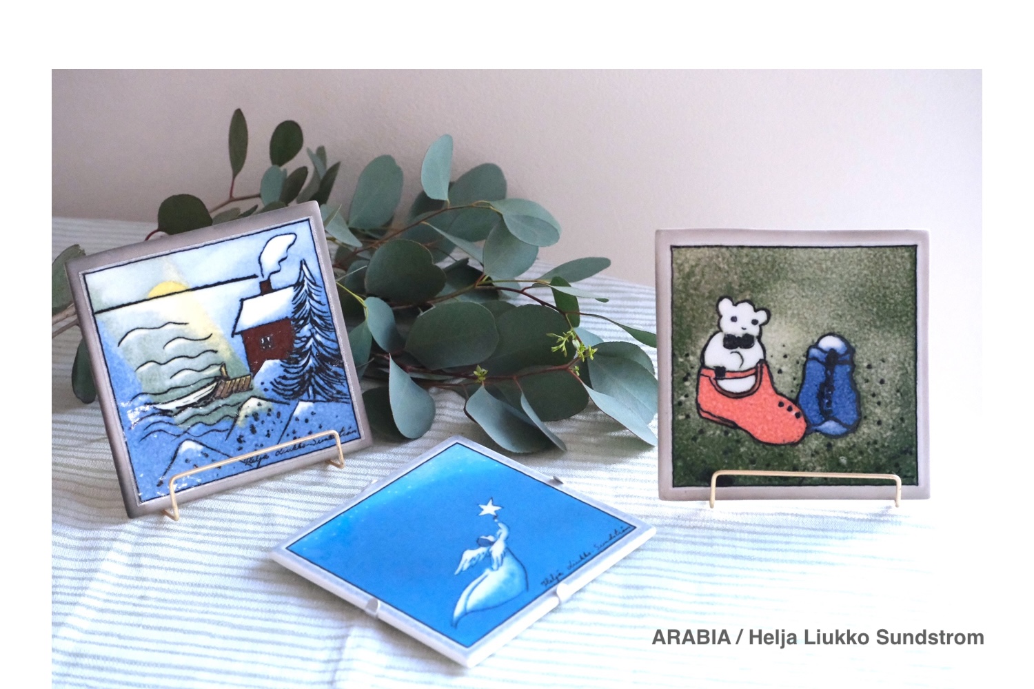 ARABIA/アラビア /Helja Liukko Sundstrom/ヘルヤ・リウッコ・スンドストロム