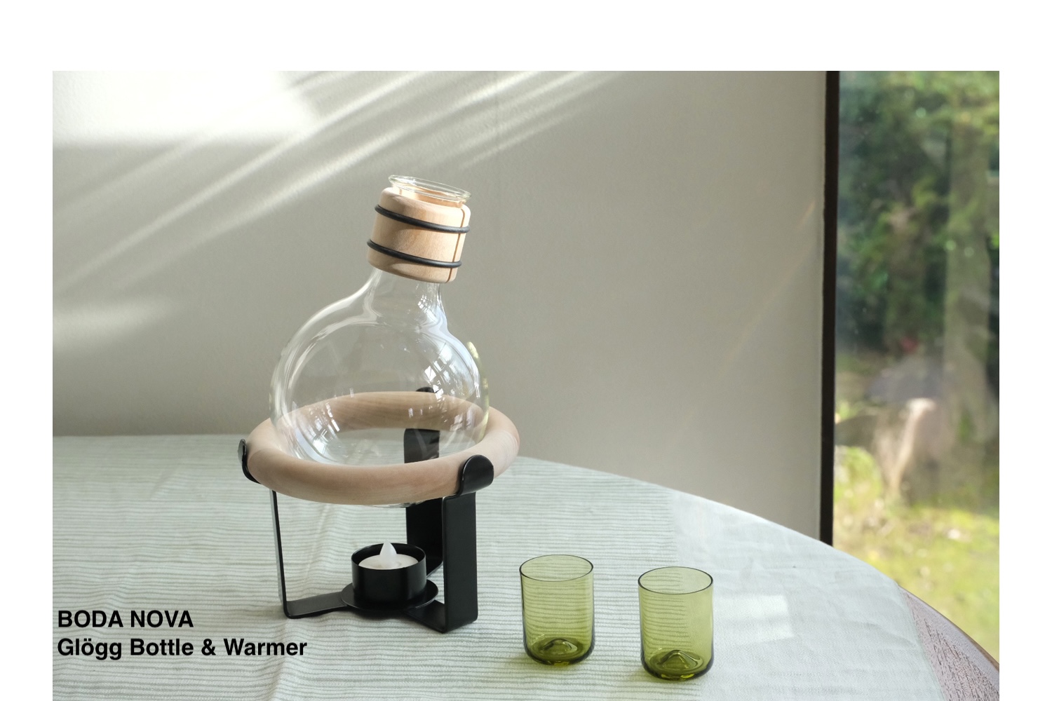 北欧ビンテージ雑貨/グロッグボトル/クリスマス