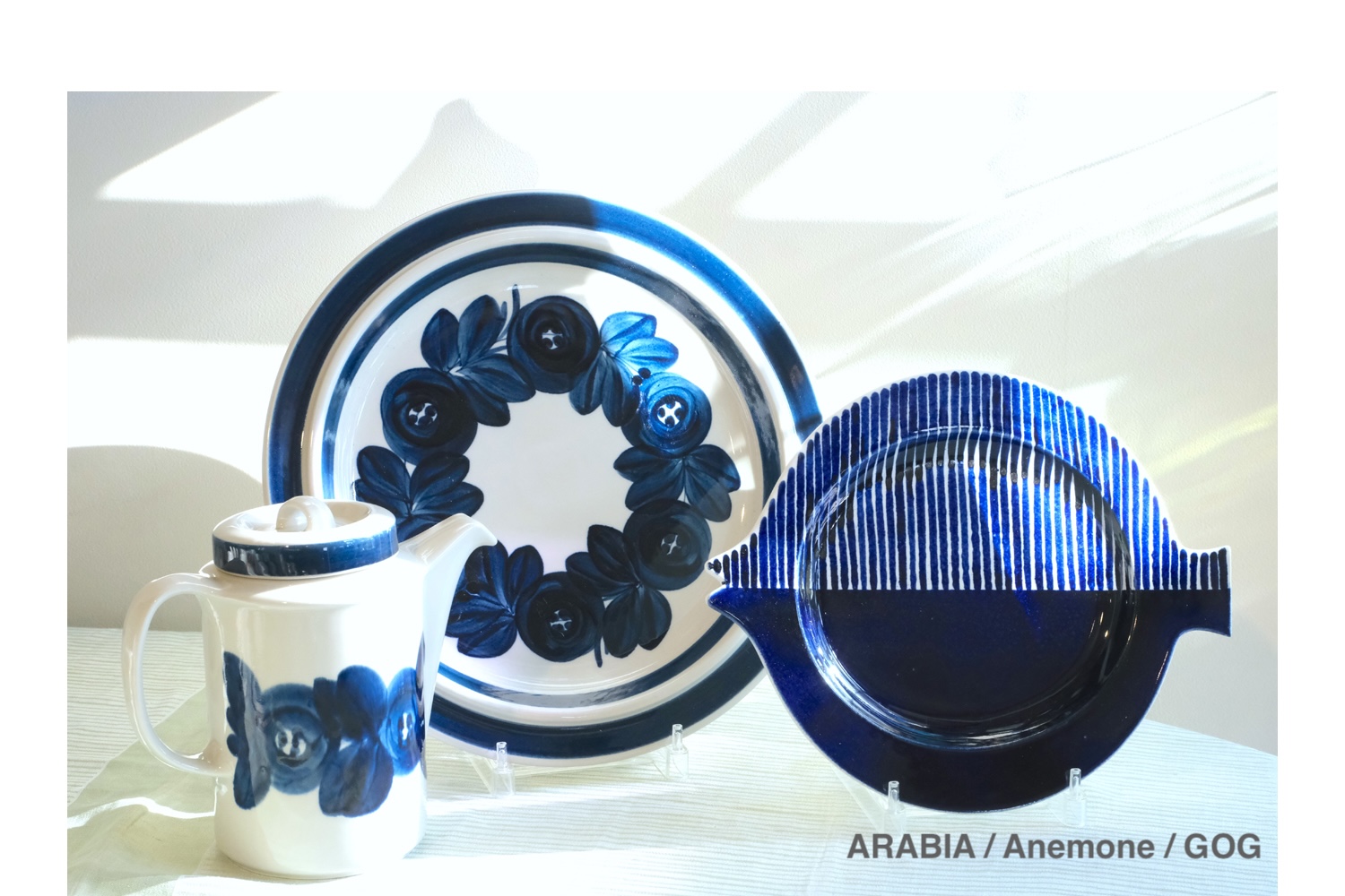 北欧ビンテージ食器/アラビア