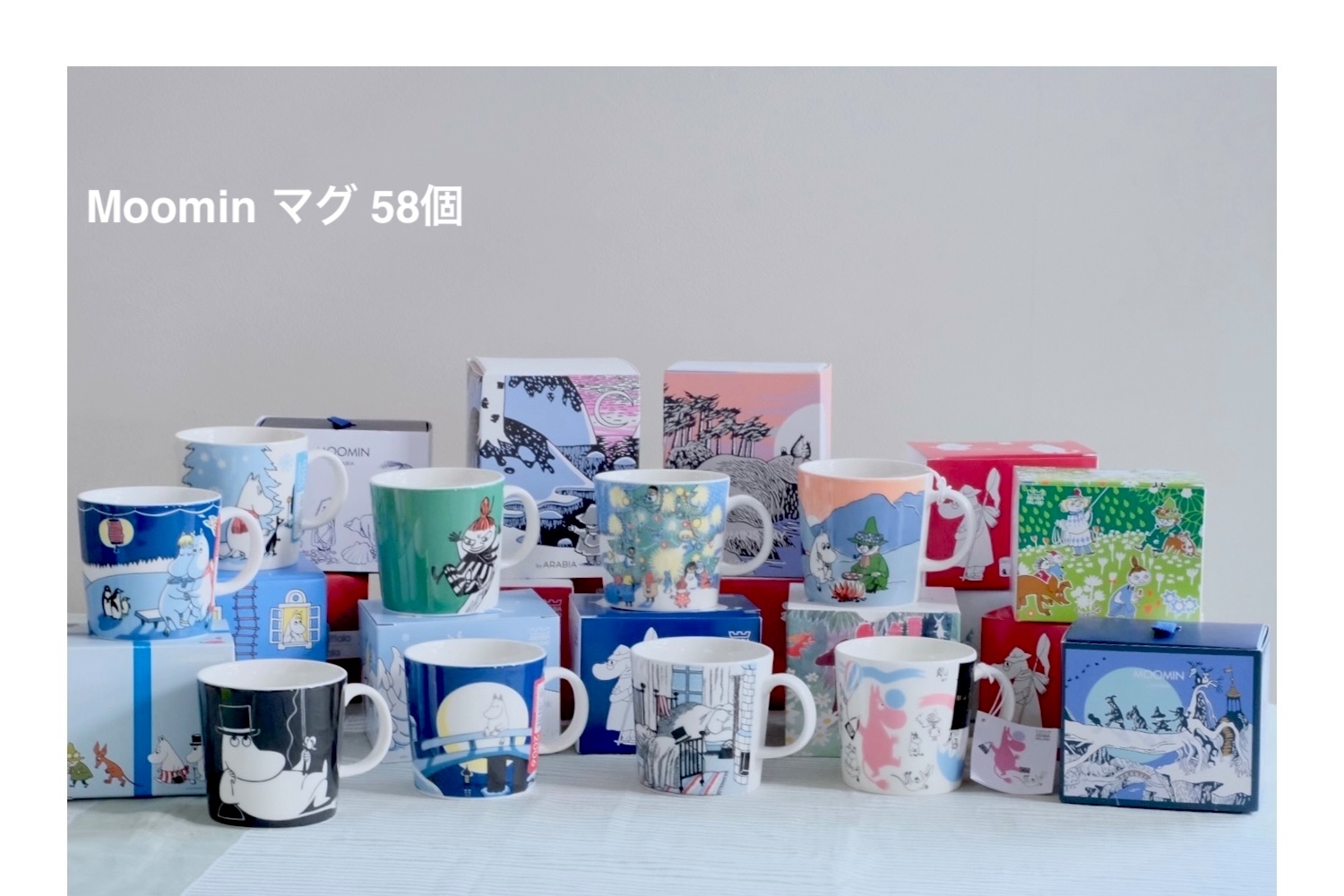 ムーミンマグ/スペシャルマグ/廃盤品/夏マグ/冬マグ/キャラクターマグ