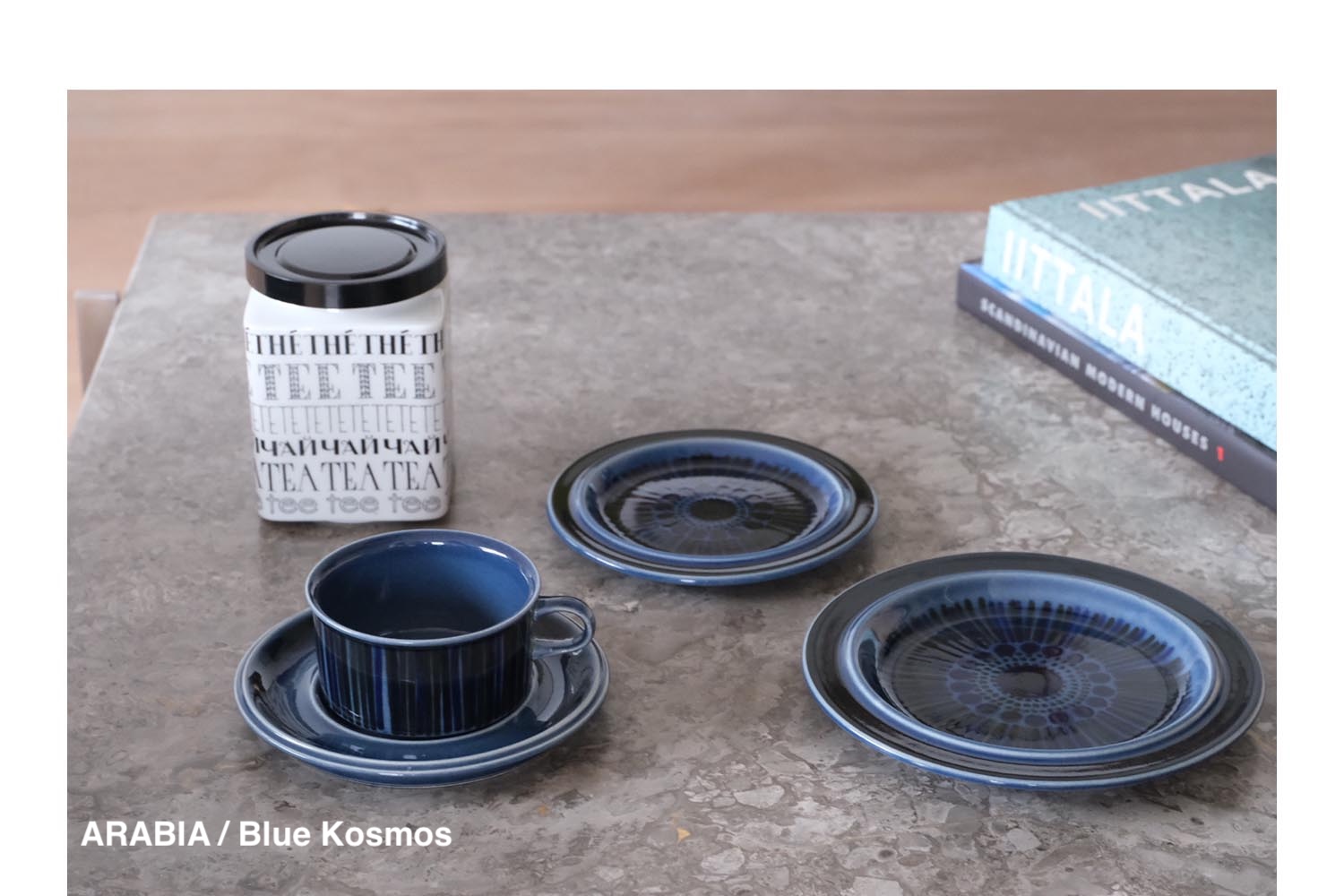 北欧ビンテージ食器/アラビア/ブルーコスモス